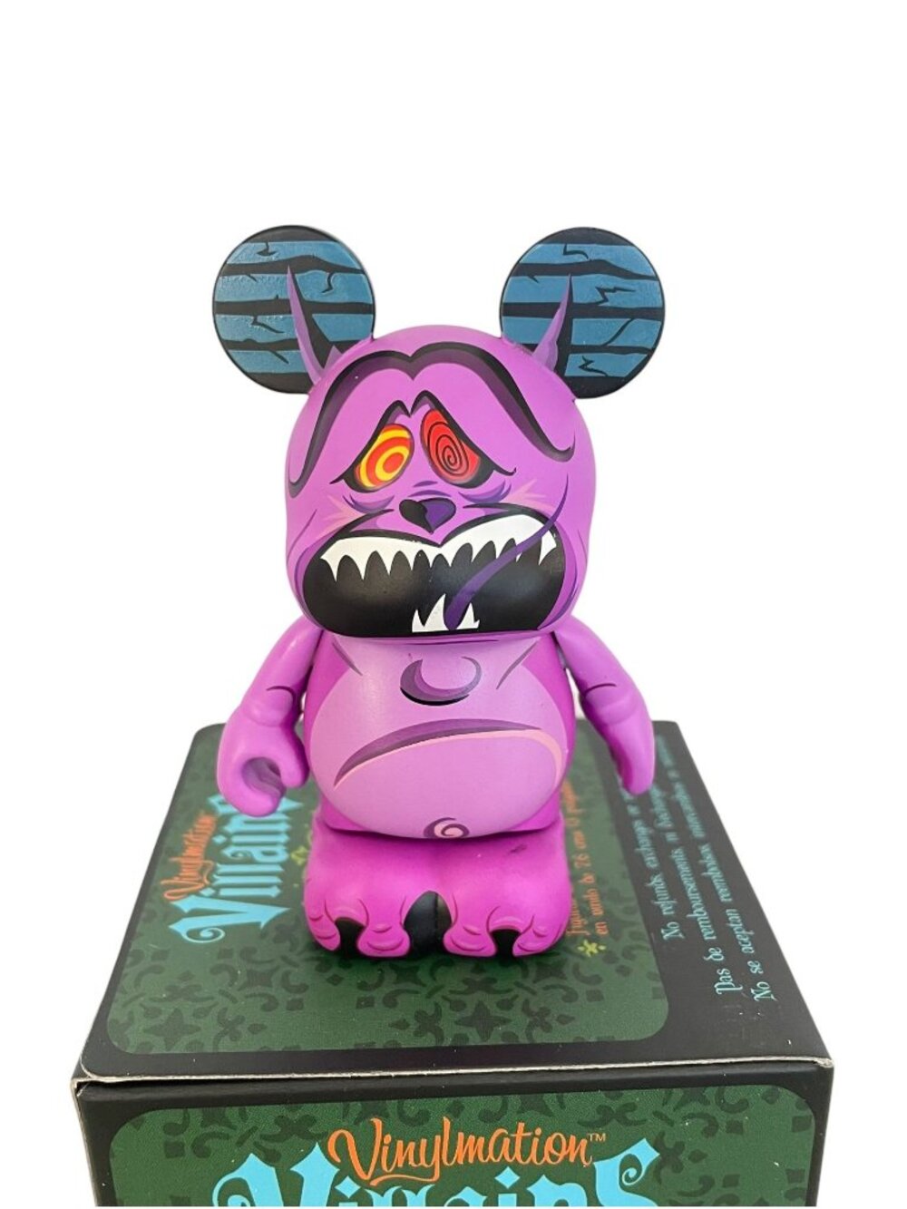 Disney Store Vinylmation Villains Series 4 Hercules Pain & Panic 3" Figure